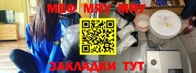 МДПВ Бузулук