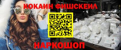 соль ск Бугуруслан
