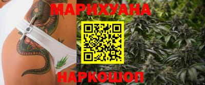 амфетамин Будённовск