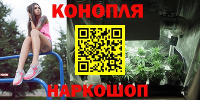соль ск Бугуруслан