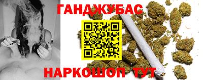 амфетамин Будённовск
