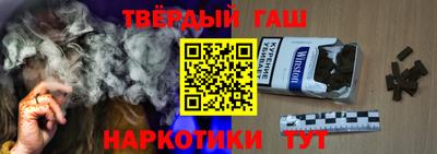 амфетамин Будённовск