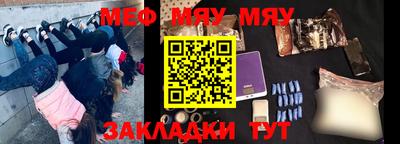 амфетамин Будённовск