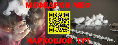 амфетамин Будённовск